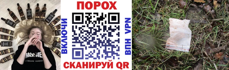 АМФЕТАМИН 97%  Перевоз 