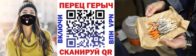 хочу   mega ССЫЛКА  Героин Афган  Перевоз 