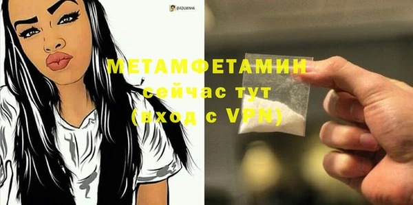 соль ск Дмитровск
