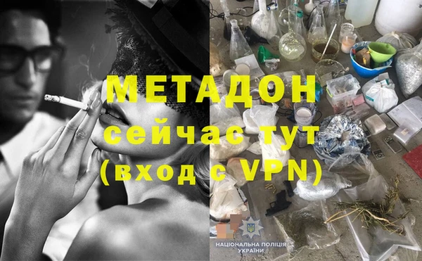 прущая мука Карабаново
