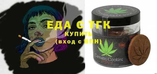 гашик Гусиноозёрск