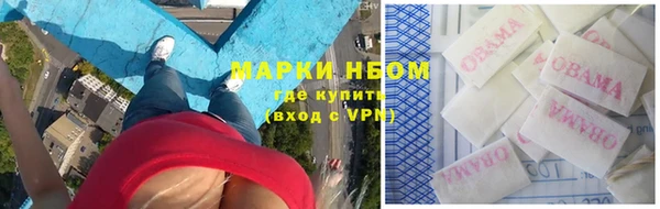 MDMA Premium VHQ Дмитров