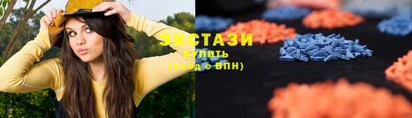 соль ск Дмитровск