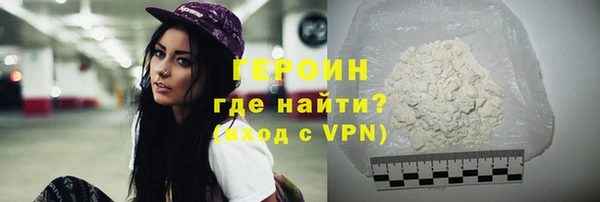 соль ск Дмитровск