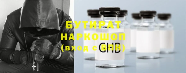 MDMA Premium VHQ Дмитров