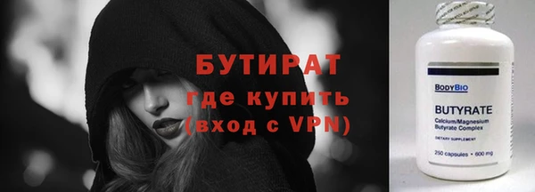метадон Канск