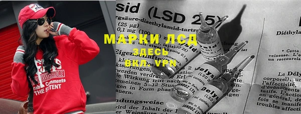 MDMA Premium VHQ Дмитров