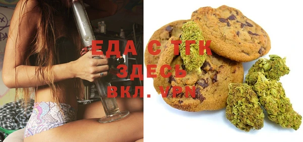 соль ск Дмитровск
