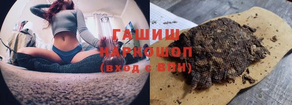 MDMA Premium VHQ Дмитров