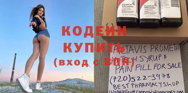 MDMA Premium VHQ Дмитров