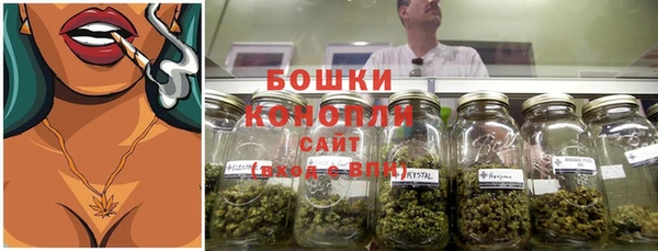 MDMA Premium VHQ Дмитров