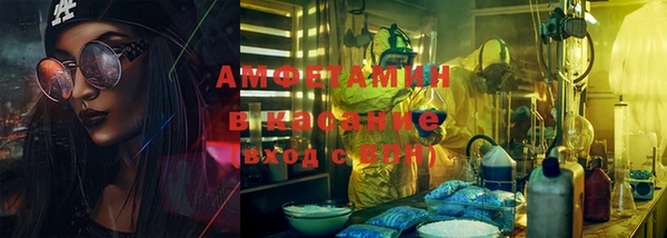 MDMA Premium VHQ Дмитров