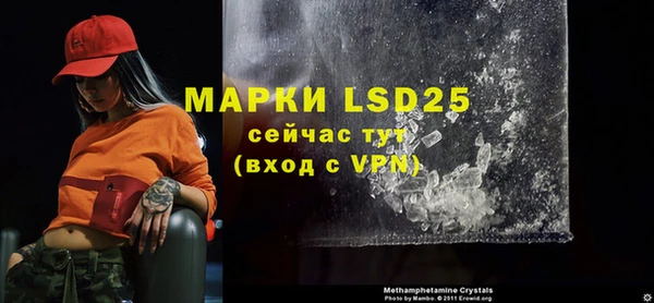 MDMA Premium VHQ Дмитров