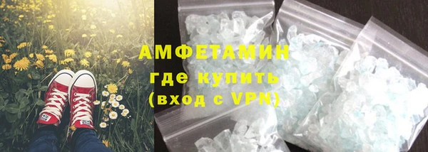прущая мука Карабаново