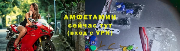 MDMA Premium VHQ Дмитров