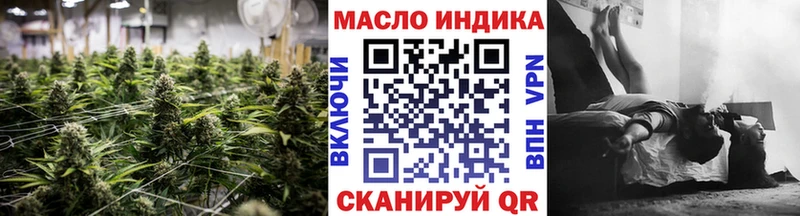 ТГК вейп  Перевоз 