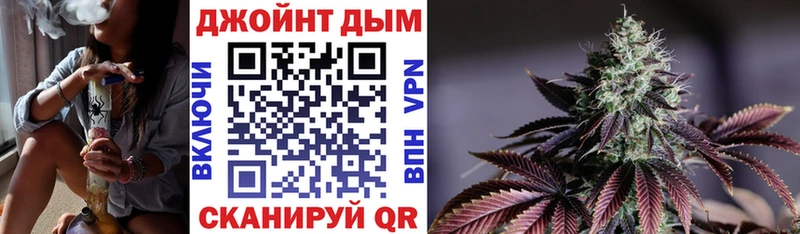 где найти наркотики  Перевоз  Шишки марихуана Ganja 